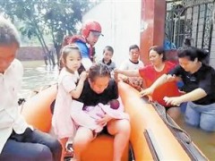 津豫同心 千里驰援