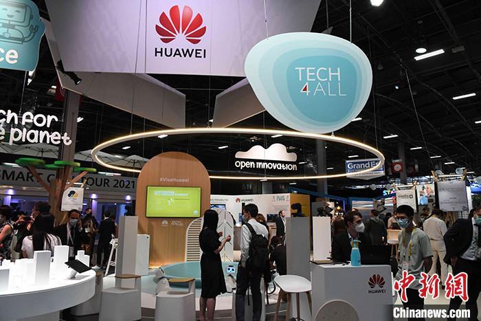 资料图。<a target=<i></i>'_blank<i></i>' href=<i></i>'http://www.chinanews.com/<i></i>'>中新社</a>记者 李洋 摄