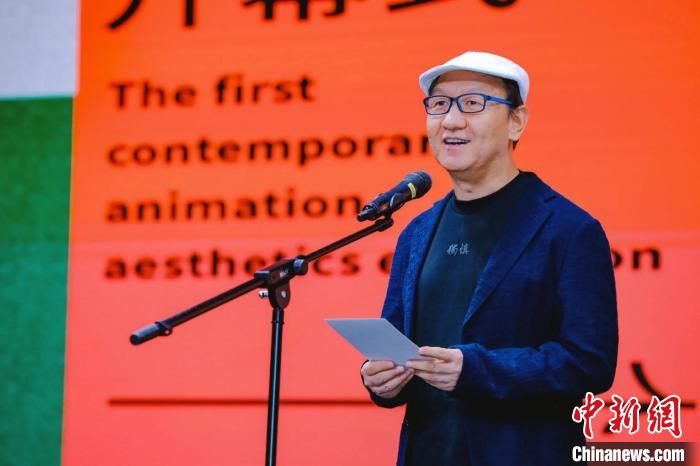 大作汇聚“首届当代动漫美学展”在广州举行