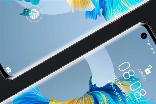 华为自研40nm OLED驱动IC芯片:或由中芯国际代工