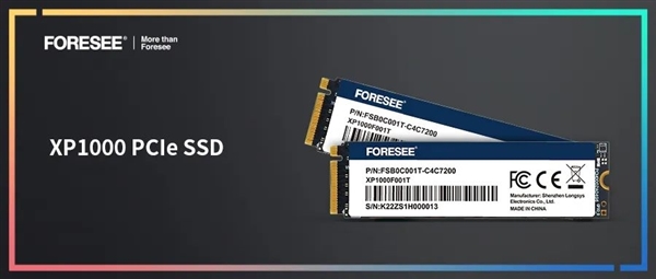 进击的国产存储 行业存储品牌FORESEE旗下SSD产品详解：性能、质量如何兼得？