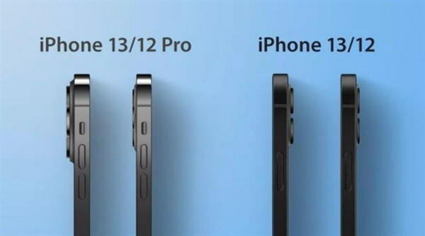 iPhone 13终于来了！苹果秋季发布会官宣定档9月15日