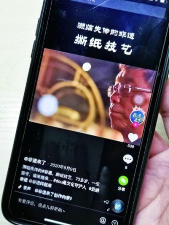 点击进入下一页