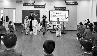 点击进入下一页