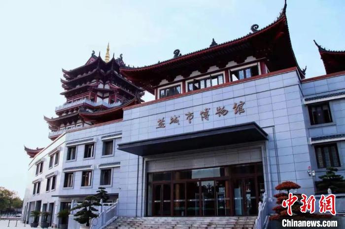 盐城市博物馆新馆外景。 顾名筛 摄