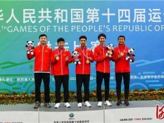 聚焦第十四届全运会|河北射击中坚“硬核”,小将崛起