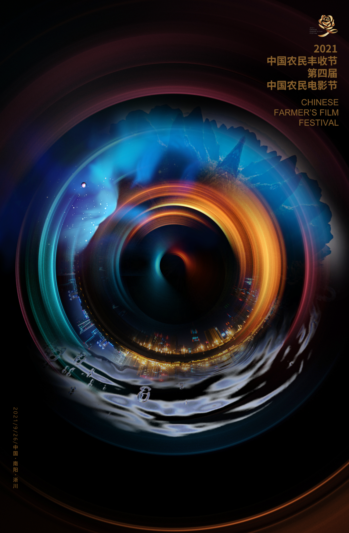 如图片无法显示，请刷新页面