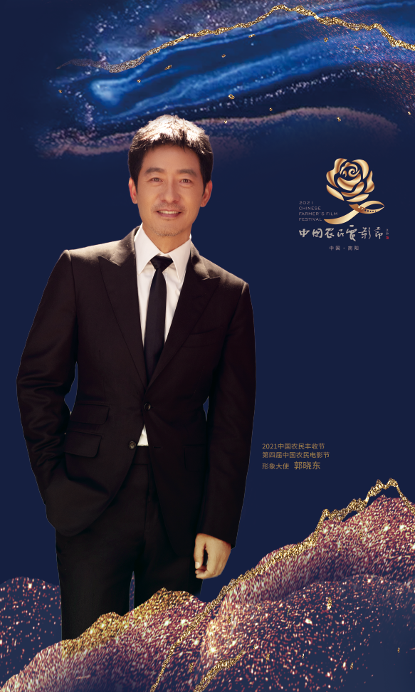 微信图片_20210919202816