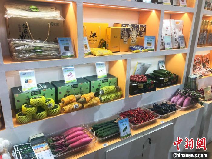 第七届中国（山西）特色农产品交易博览会开幕近30省份企业参展