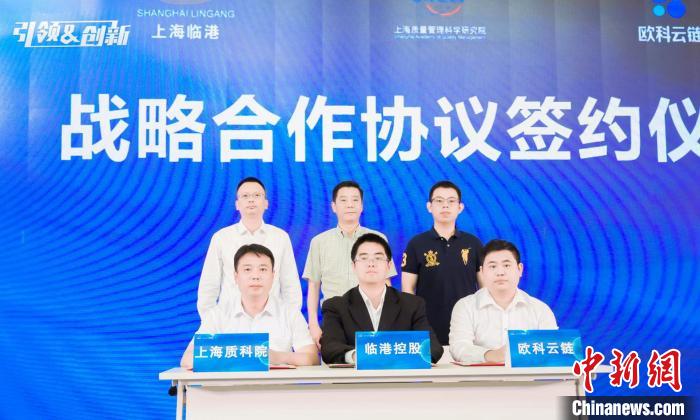 “五链”并发推动数字经济发展新高地打破“信息壁垒”成难点