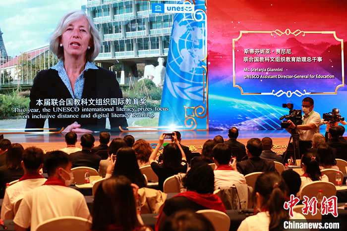 点击进入下一页