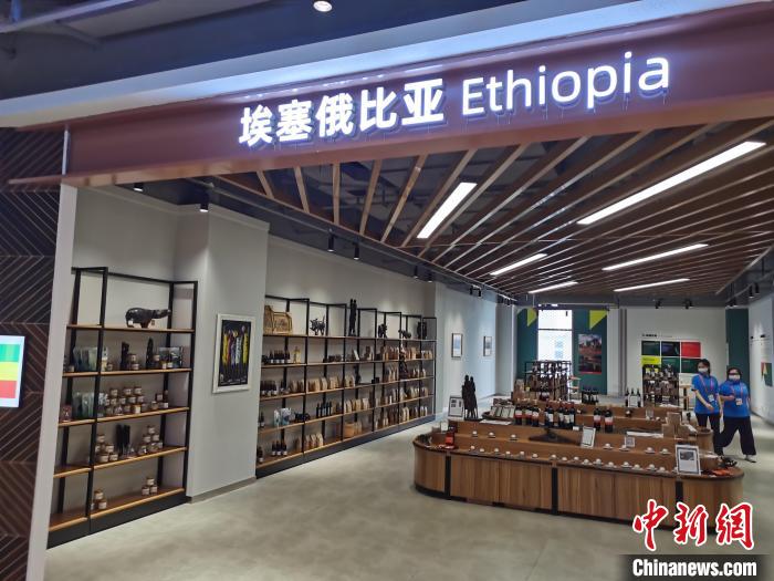 先行先试创新发展湖南构筑地方对非合作新高地