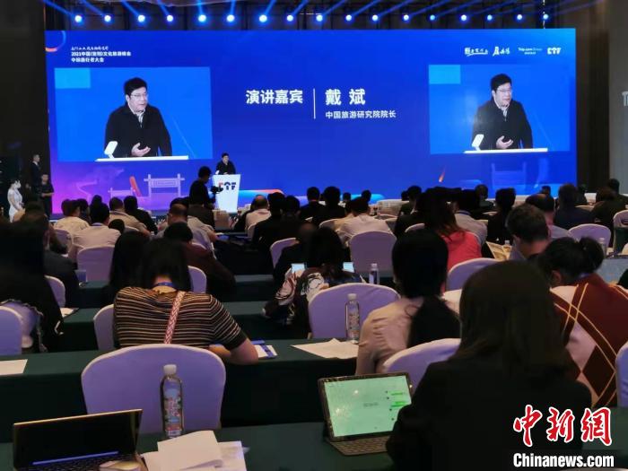 会议现场。周音 摄