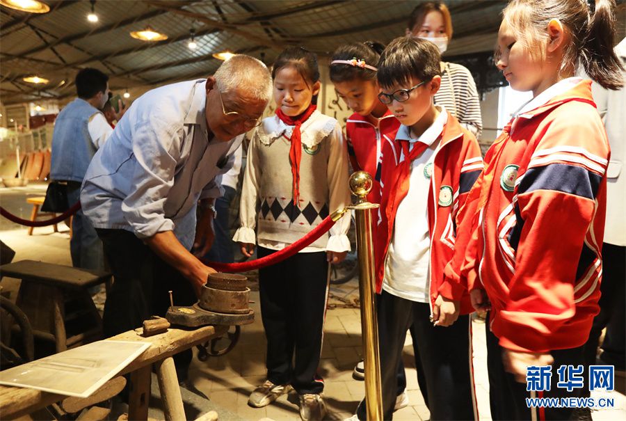 点击进入下一页