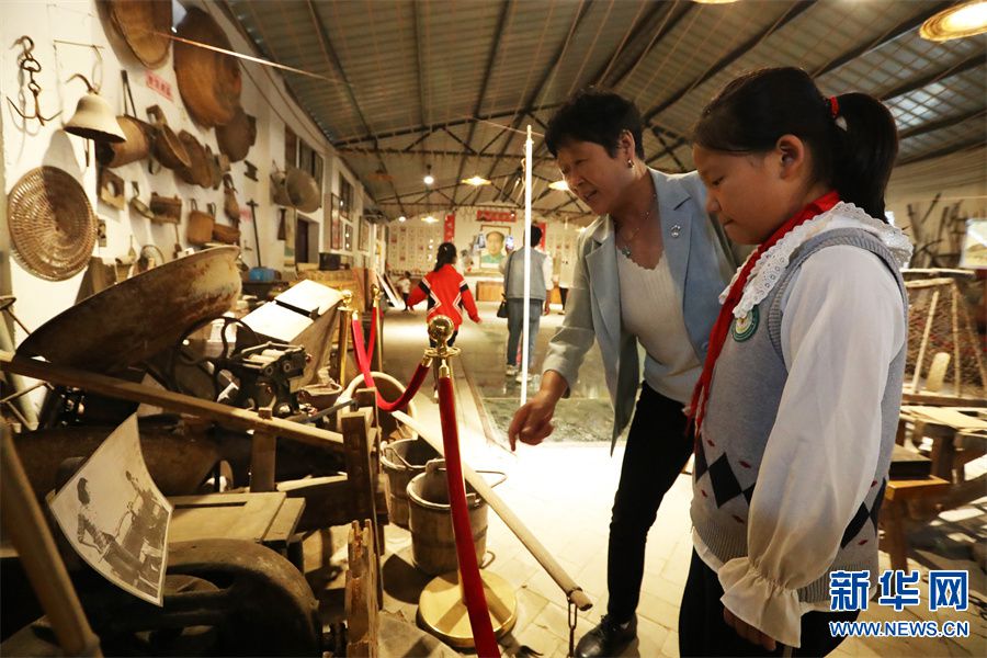 点击进入下一页