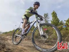 河北省青少年山地自行车锦标赛在邯郸永年举办