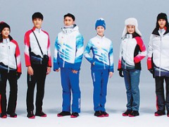 北京冬奥组委解读制服装备：蕴藏文化内涵和科技含量