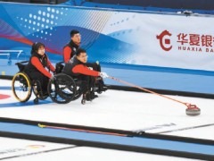 “冰立方”这样办好轮椅冰壶世锦赛
