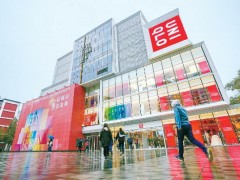 三里屯太古里西区开门亮相 一批首店旗舰店落户