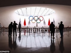 北京冬奥会火种在奥林匹克塔展出