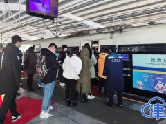 地铁早高峰保持4-5分行车间隔 保障市民快捷出行