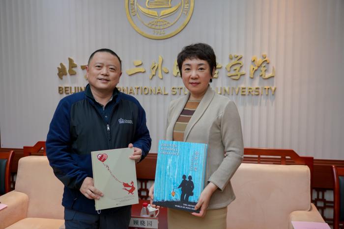 点击进入下一页