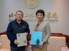 北京一高校拟成立“丰子恺漫画艺术研究中心”