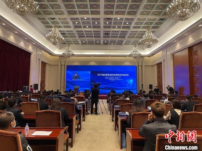 吉浙两省推动跨区域科技创新合作