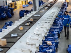 “双十一”中高风险地区快件将被重点消杀