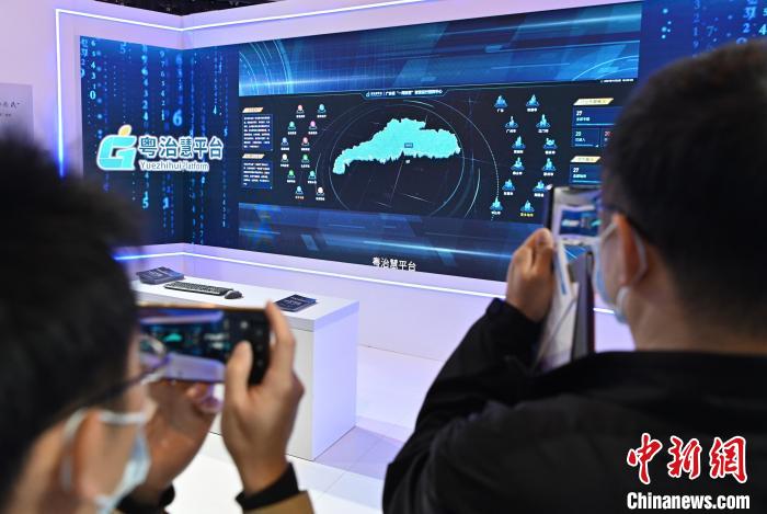 2021(第十六届)中国电子政务论坛在广州举行 陈骥旻 摄