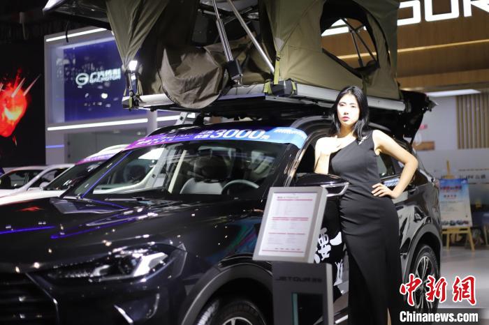2021重庆汽车消费节开幕近百品牌千款车型集中亮相