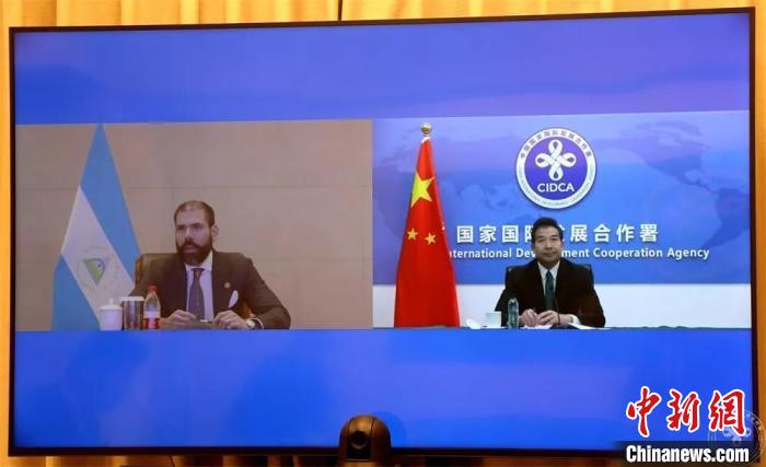 图为视频会晤现场，国合署供图。