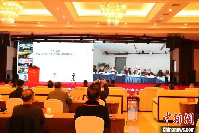 擦亮“祁红”名片安徽祁门拥抱“万里茶道”朋友圈