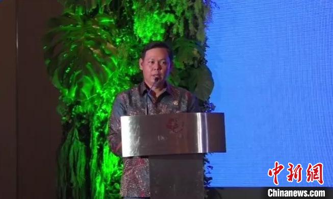 首届印尼—中国数字交流合作论坛举办推动共建数字丝路