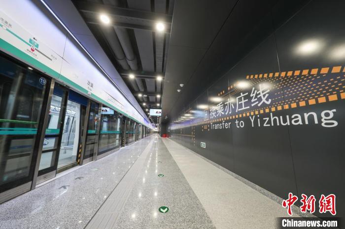 京港地铁多措提升乘车舒适度智能设备年底上线