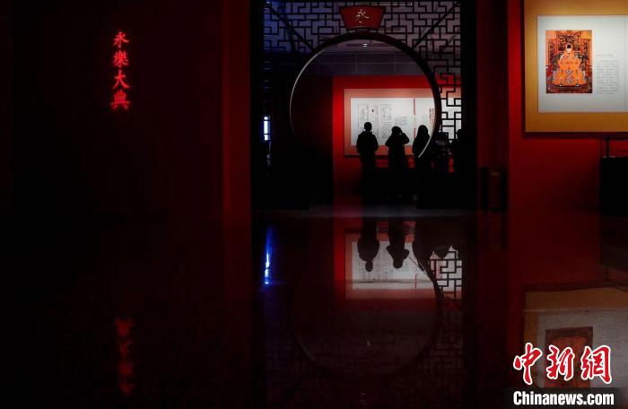 《永乐大典》亮相武汉市民慕名观展