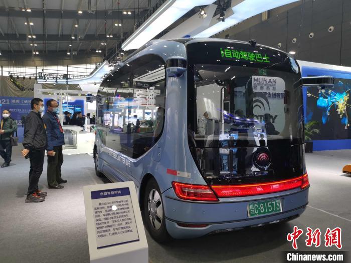 2021年湖南国际智慧交通博览会启幕让智慧引领未来
