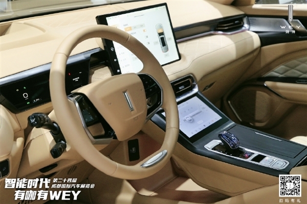无需充电纯油电混动!长城WEY拿铁DHT将上市:一箱油续航破千