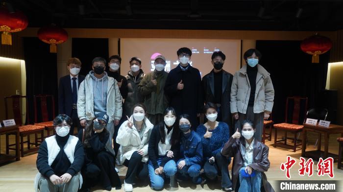 图为活动现场。首尔中国文化中心供图