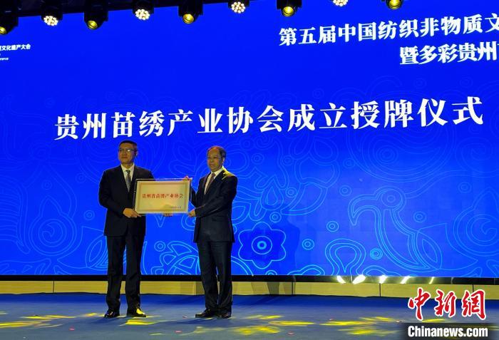 图为会议现场。李桐 摄