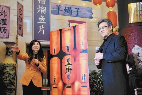 点击进入下一页