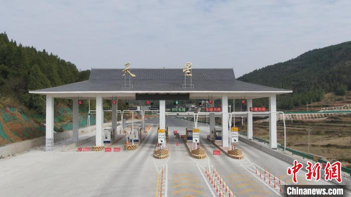贵州江玉高速公路建成通车