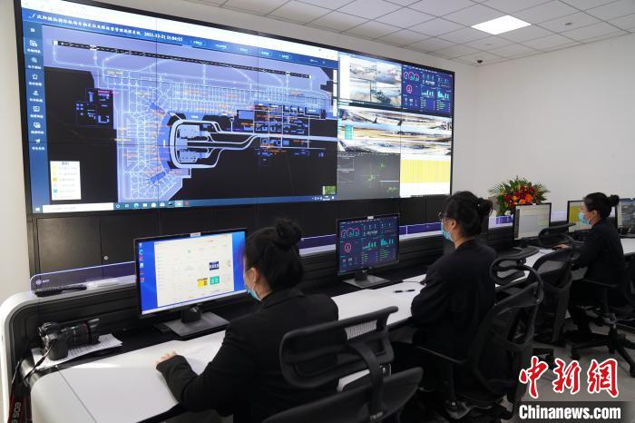 沈阳桃仙国际机场飞行区管控中心(简称ACC)项目31日揭牌启用。沈阳桃仙国际机场供图