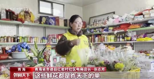 假期消费市场观察丨线上线下消费热度持续攀升 冰雪主题游升温