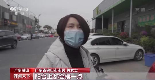 假期消费市场观察丨线上线下消费热度持续攀升 冰雪主题游升温