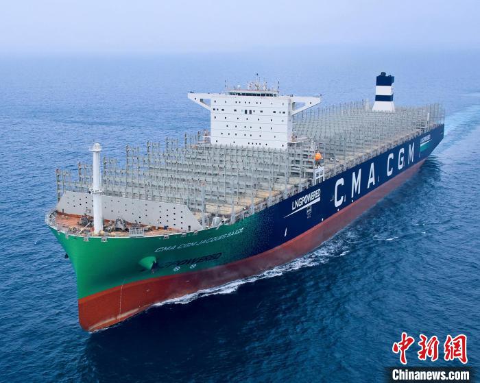 23000TEU双燃料动力集装箱船 中国船舶供图