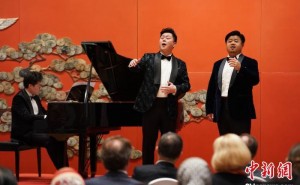 全球华人乐团唱响温暖和友谊 用音乐讲好中国故事