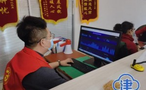 辛庄风暴眼中，这个90后新天津人给小区搭“大数据”系统，录入筛查快了
