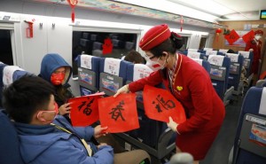 北京铁路局：2022年春运预计发送旅客1872万人
