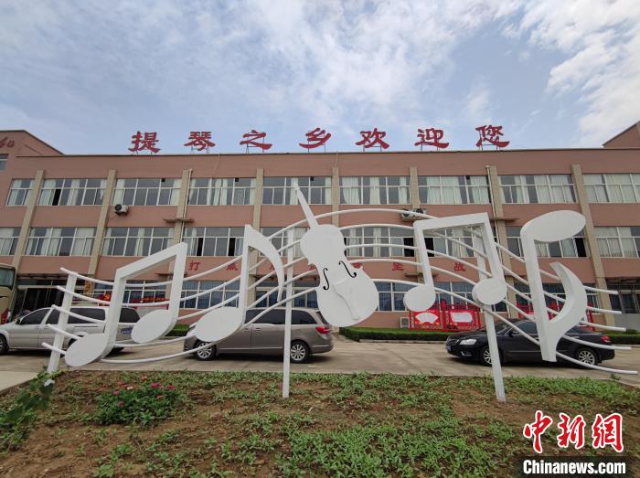 河南真金白银造强“生血”机制助振兴、防返贫